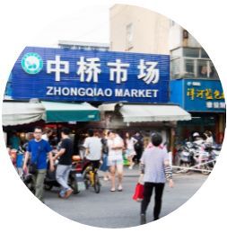 老新村中桥菜谱,老城区特殊美食味道很棒