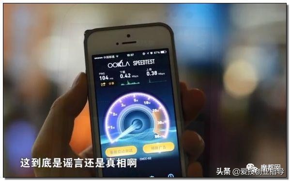 最近是不是4g网络越来越慢了,4g网络感觉越来越慢了