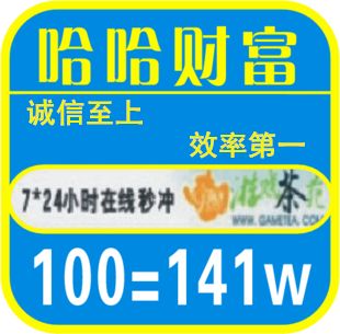 温州双扣游戏,温州双扣游戏推荐