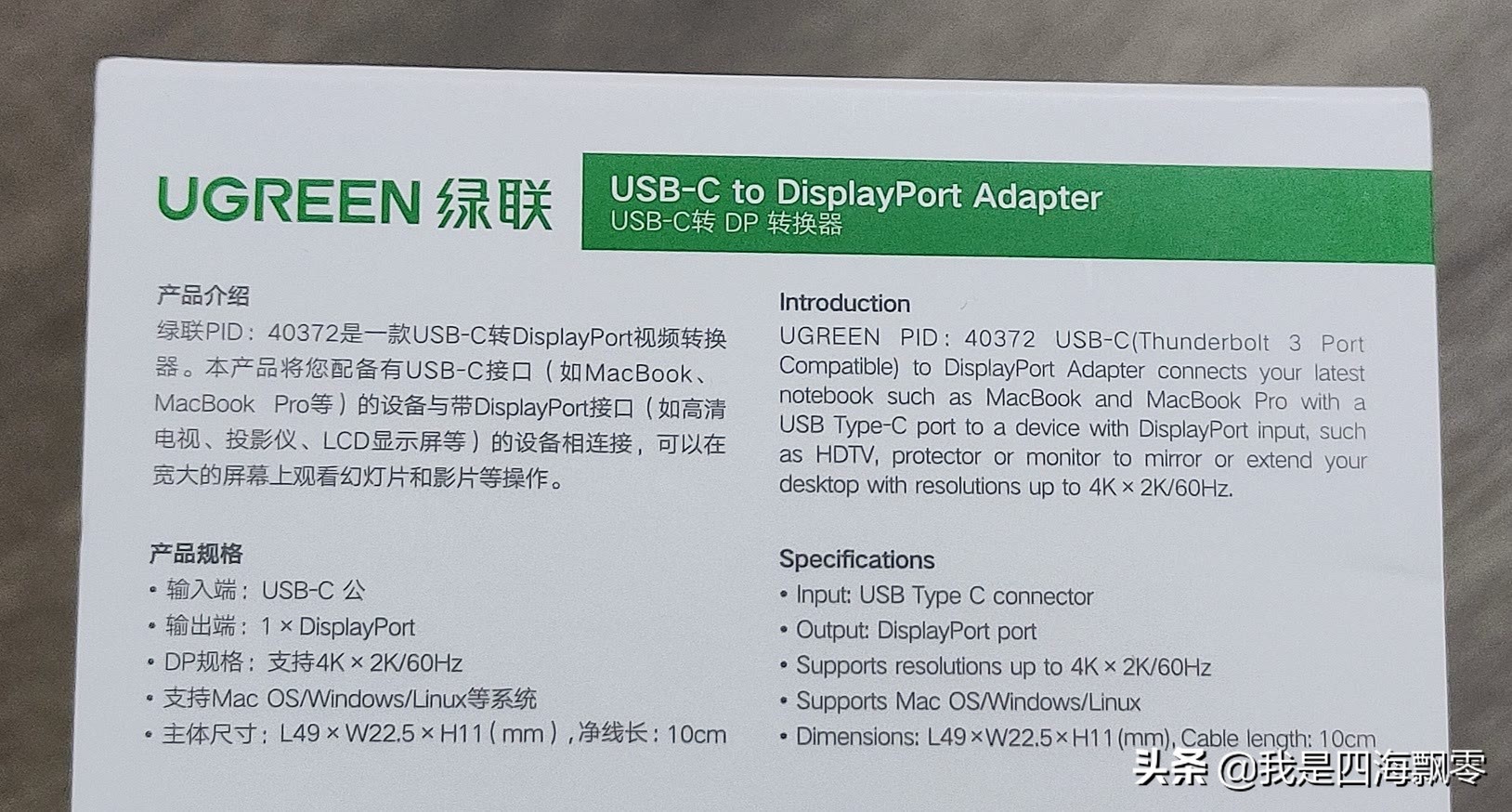 笔记本typec转dp显示器怎么接,显示器只有vga和dvi怎么接显卡