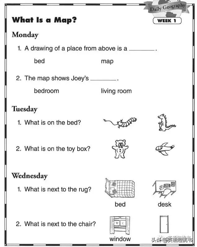 初中地理听不懂怎样学好地理,地理是初几开始学的