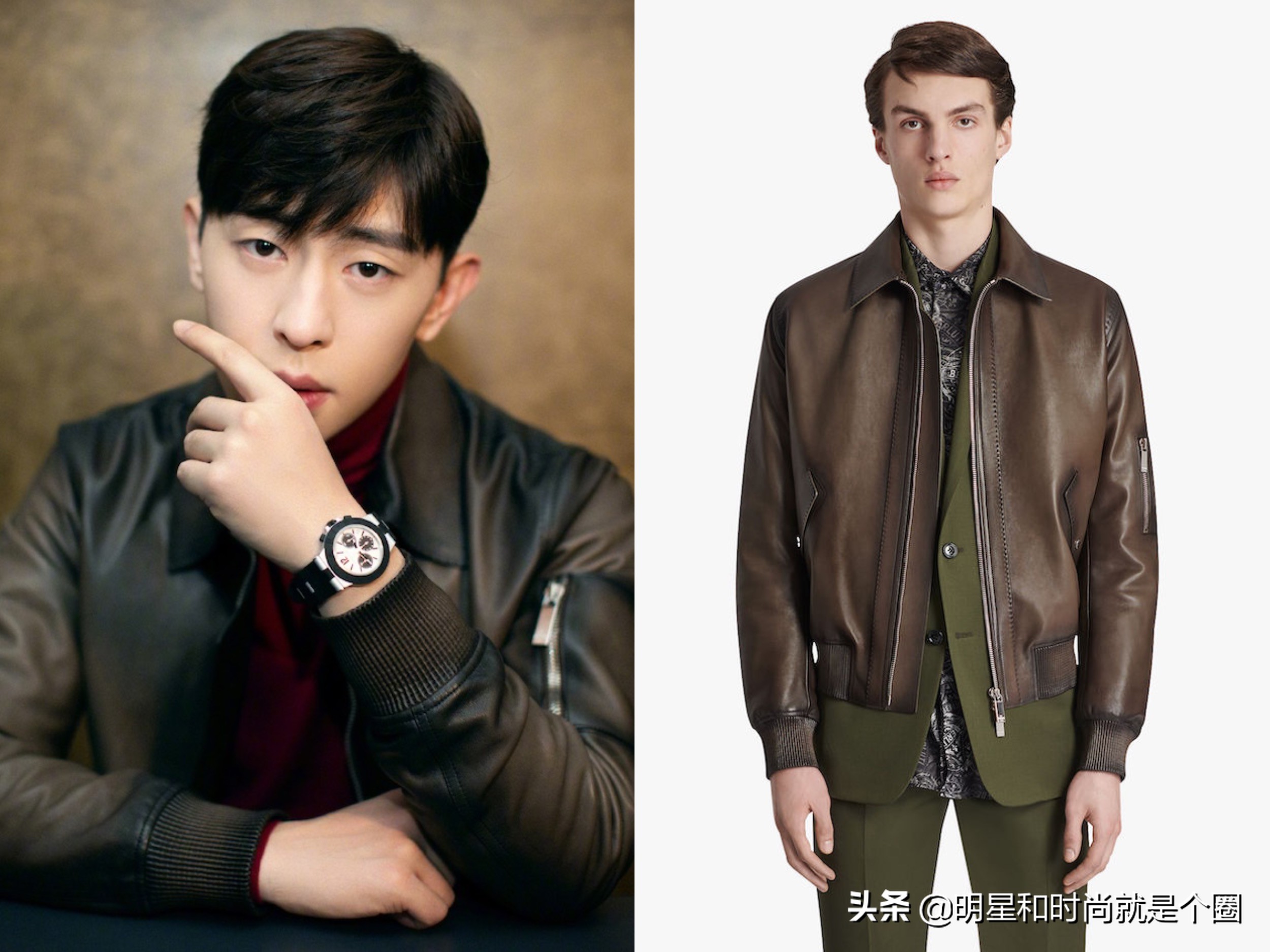 11.20明星穿搭：邓伦、吴磊、孟美岐、李宇春、汪明荃等