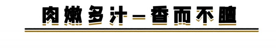 木屋烧烤烤全羊价格表,木屋全羊烧烤
