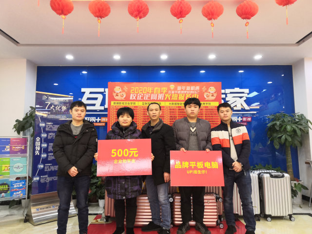 新华学院教学咋样,新华教学