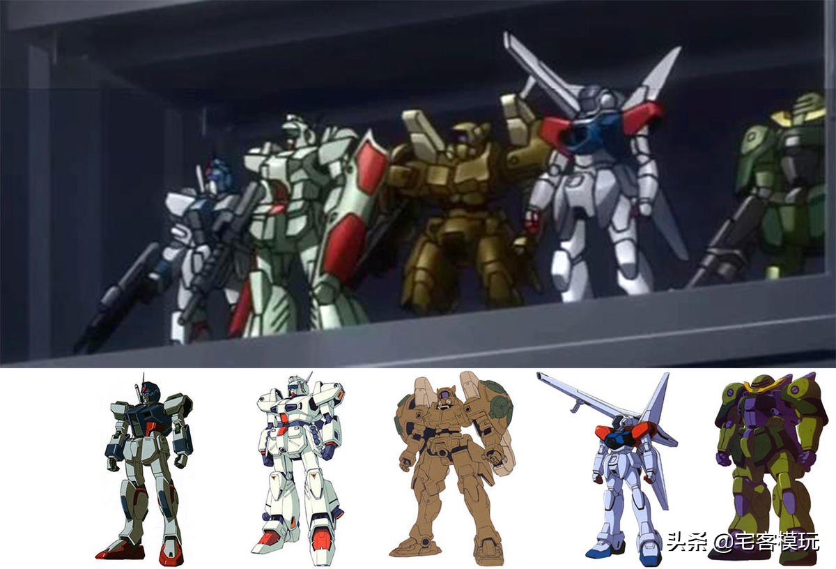 高达创战者开局,高达创战者try配件包限定