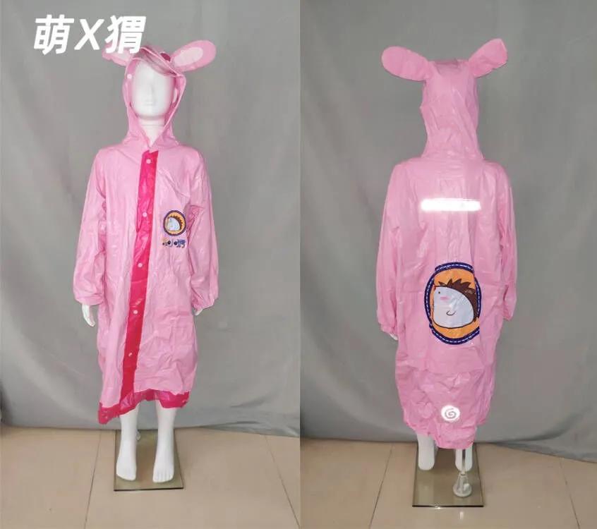 儿童雨衣测评视频,11款儿童雨衣测评