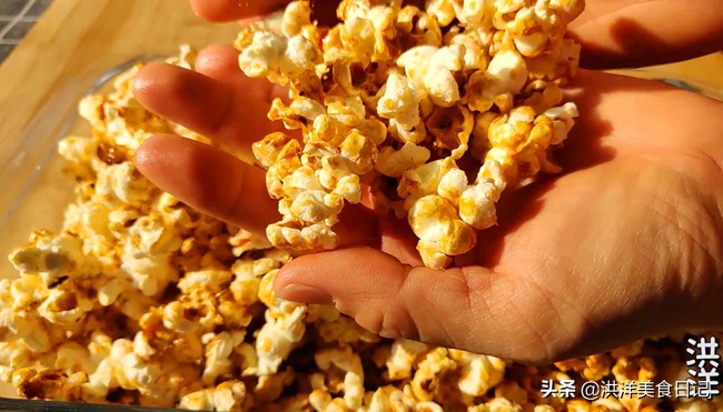 自制焦糖爆米花全过程,家常焦糖爆米花做法用食用油