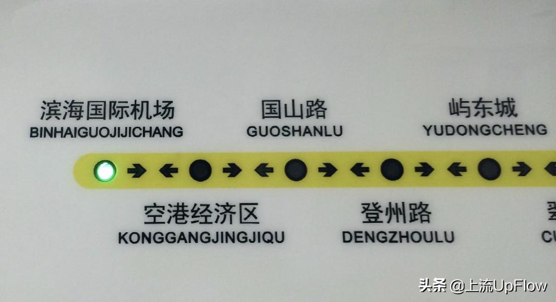 看了这些中式招牌翻译，我有点儿上头