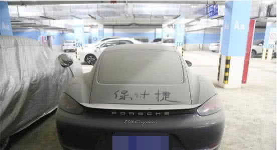 车身上灰尘用什么打扫好,车身的灰尘用什么扫不伤漆