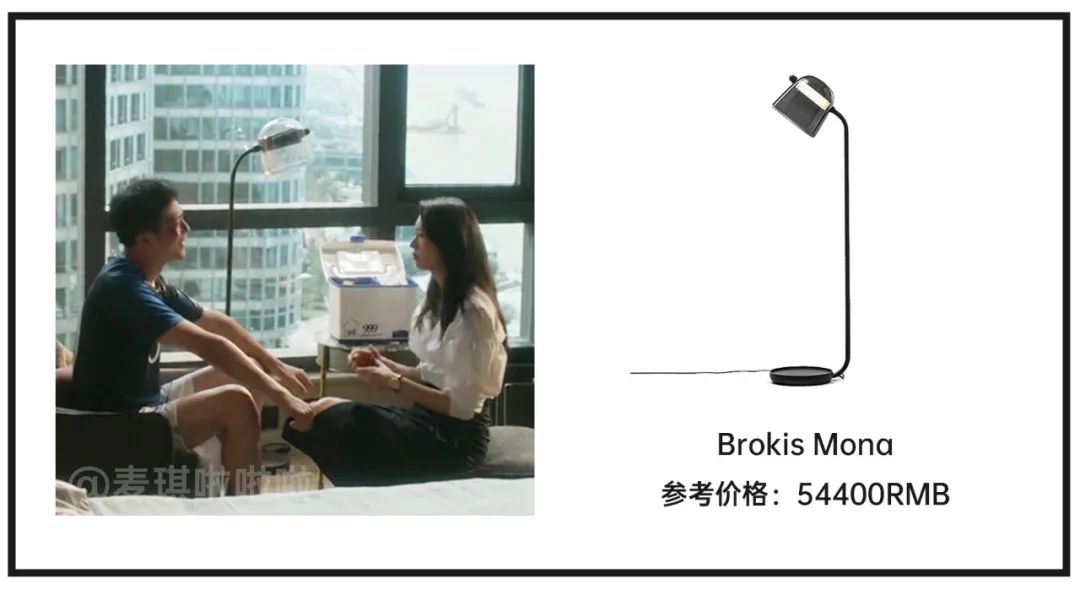 顾佳戴的白金项链,顾佳的手镯多少钱