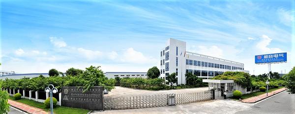 广东顺容电容器,顺容电容器