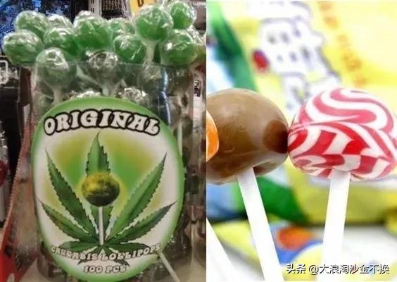 伪装毒品样式和危害,伪装毒品的零食有哪些