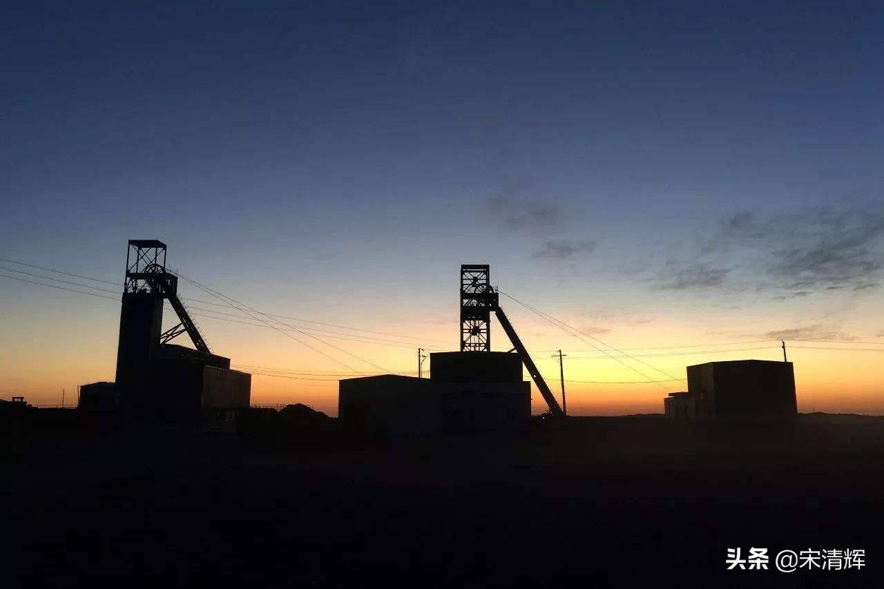 宋清辉：西部矿业业绩突变脸背后有何猫腻？建议监管层重点关注