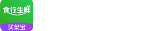 无锡买菜app,无锡买菜软件哪个好用又实惠