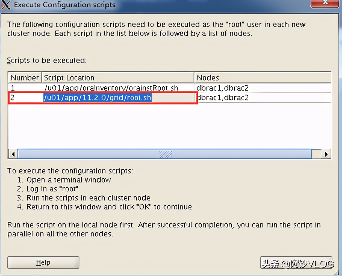 oracle11g提示程序错误,oracle11g启动报错12154