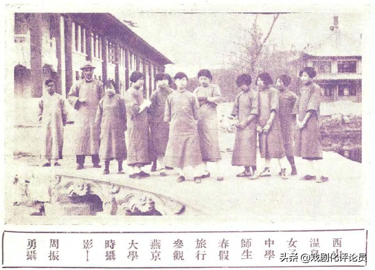 南京民国时期的照片,南京民国时期旧照片