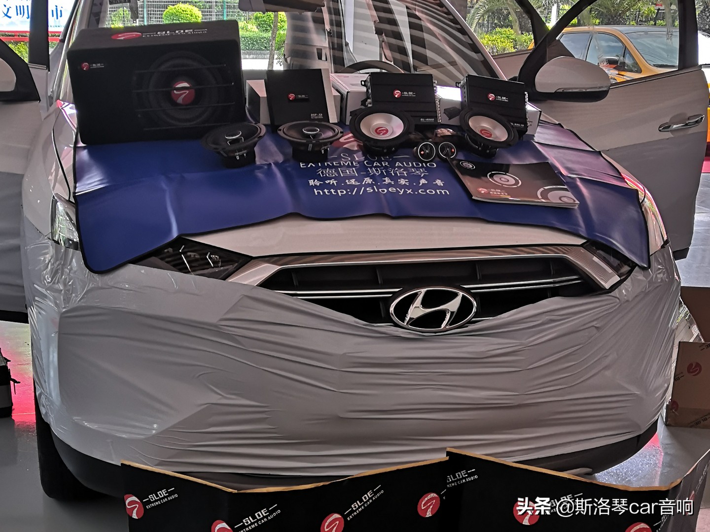 现代途胜音响升级价格表,现代途胜音响升级