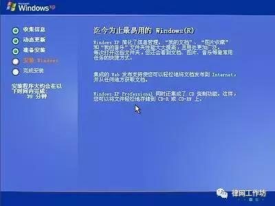 重装系统能让电脑更快吗,给电脑重新做系统win10