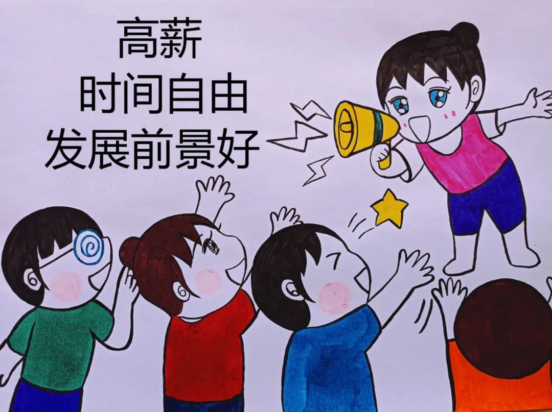 24岁零基础转行做瑜伽有前途吗,学瑜伽职业发展