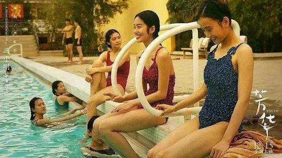 全球4分之一泳装,全球四分之一的泳装