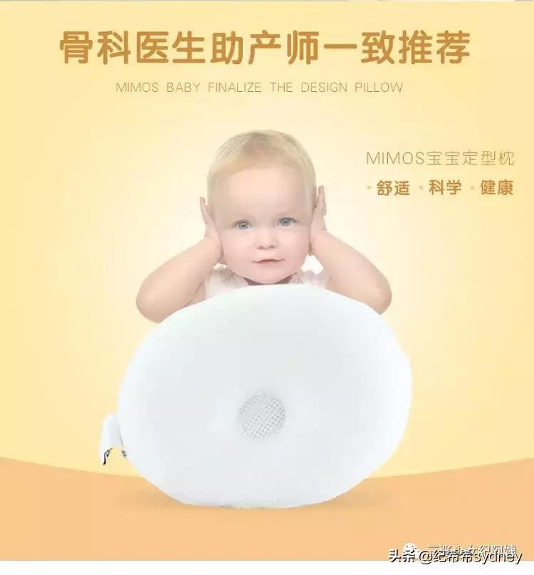 10个小众但好用的母婴品牌,回购到天荒地老!