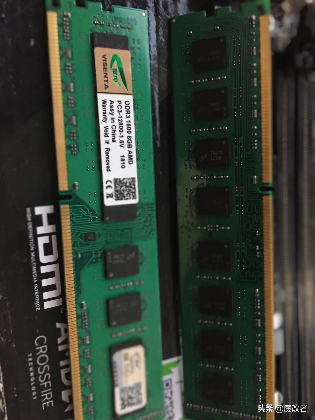 华硕三代ddr内存,华硕2400内存升级