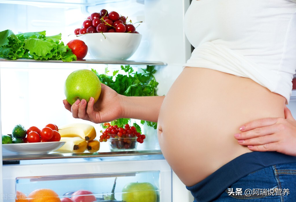 孕期补充哪些营养素宝宝颜值高,孕期补充营养一定要吃的七种食物