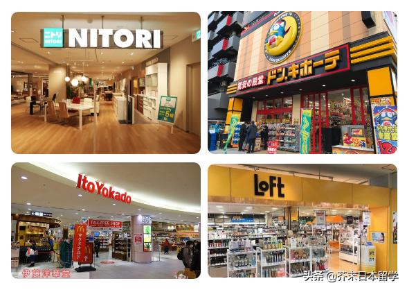 国外留学赚钱方法有哪些,国外留学挣钱之道