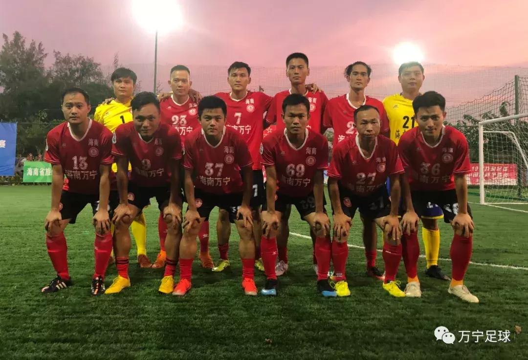 2019年海南省五人制笼式足球公开赛闭幕万宁醒道队夺冠