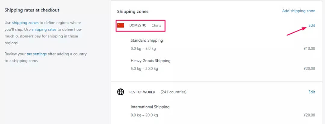 shopify注册建站运营教程,shopify开店注册