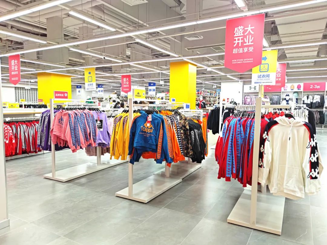 bigoffs新店开业绿地,bigoffs成都现在开业不