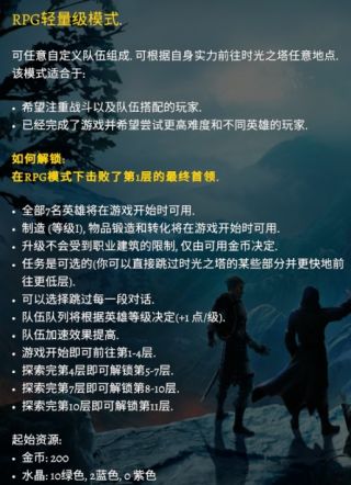 鏃跺厜涔嬪steam娓告垙,娓告垙鏃跺厜涔嬪