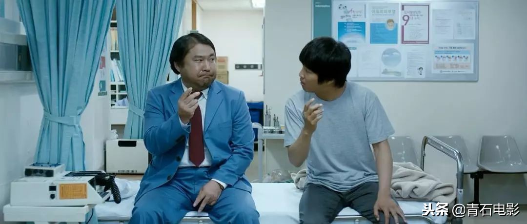 青年太消极引来4鬼附身！车太贤一人分饰5角，豆瓣评分8.5！