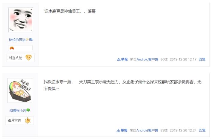 天刀新时装视频,天刀新版本时装推荐