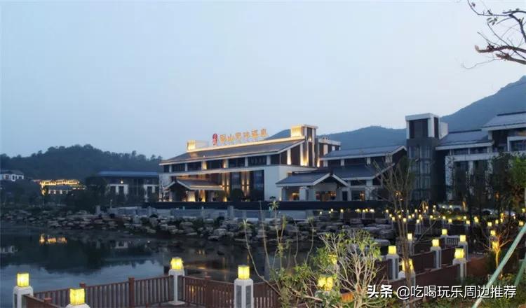 镇江圌山天沐温泉团购,镇江天池温泉