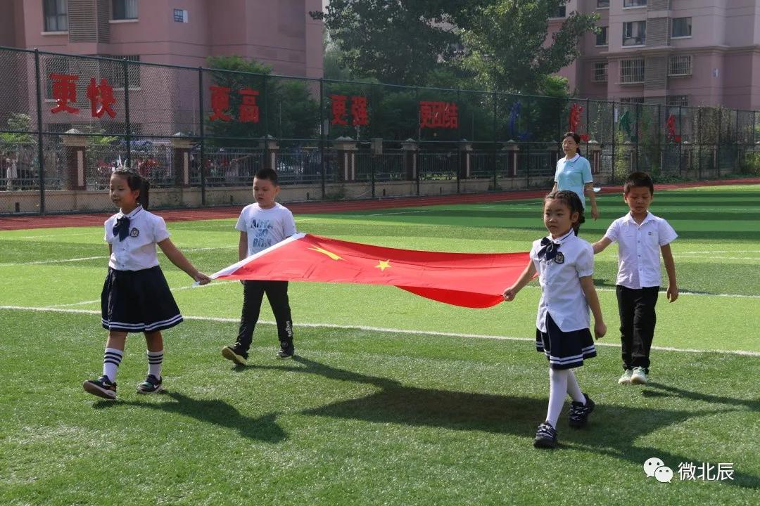 北辰区新学校规划,北辰区目前正在建的学校