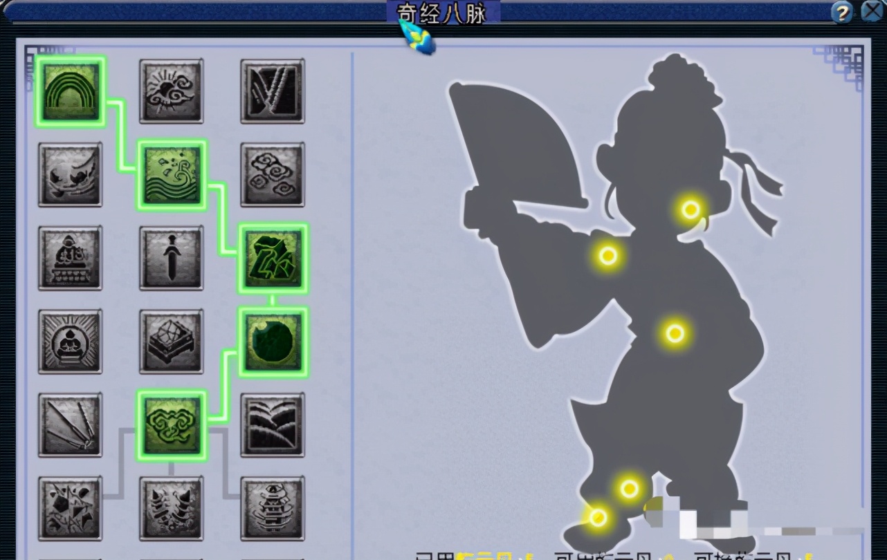 梦幻西游129任务活动收益排行,梦幻西游129抓200鬼收益