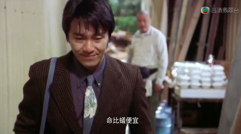 周星驰致敬医务工作者,周星驰致敬医护人员