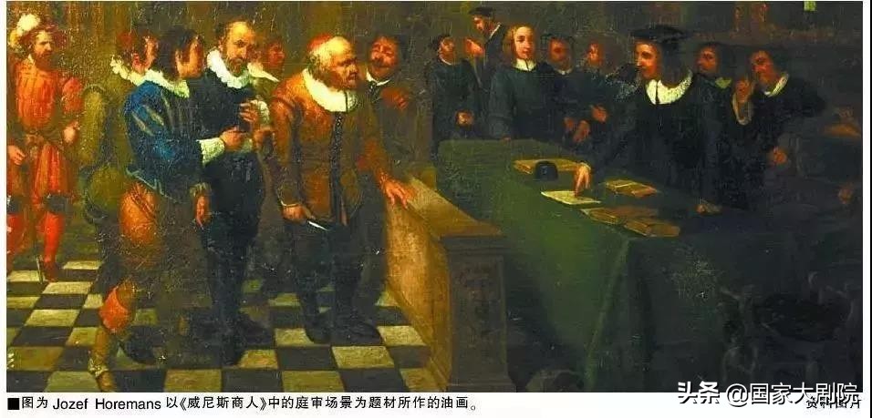 威尼斯商人莎士比亚话剧,莎士比亚经典戏剧威尼斯商人