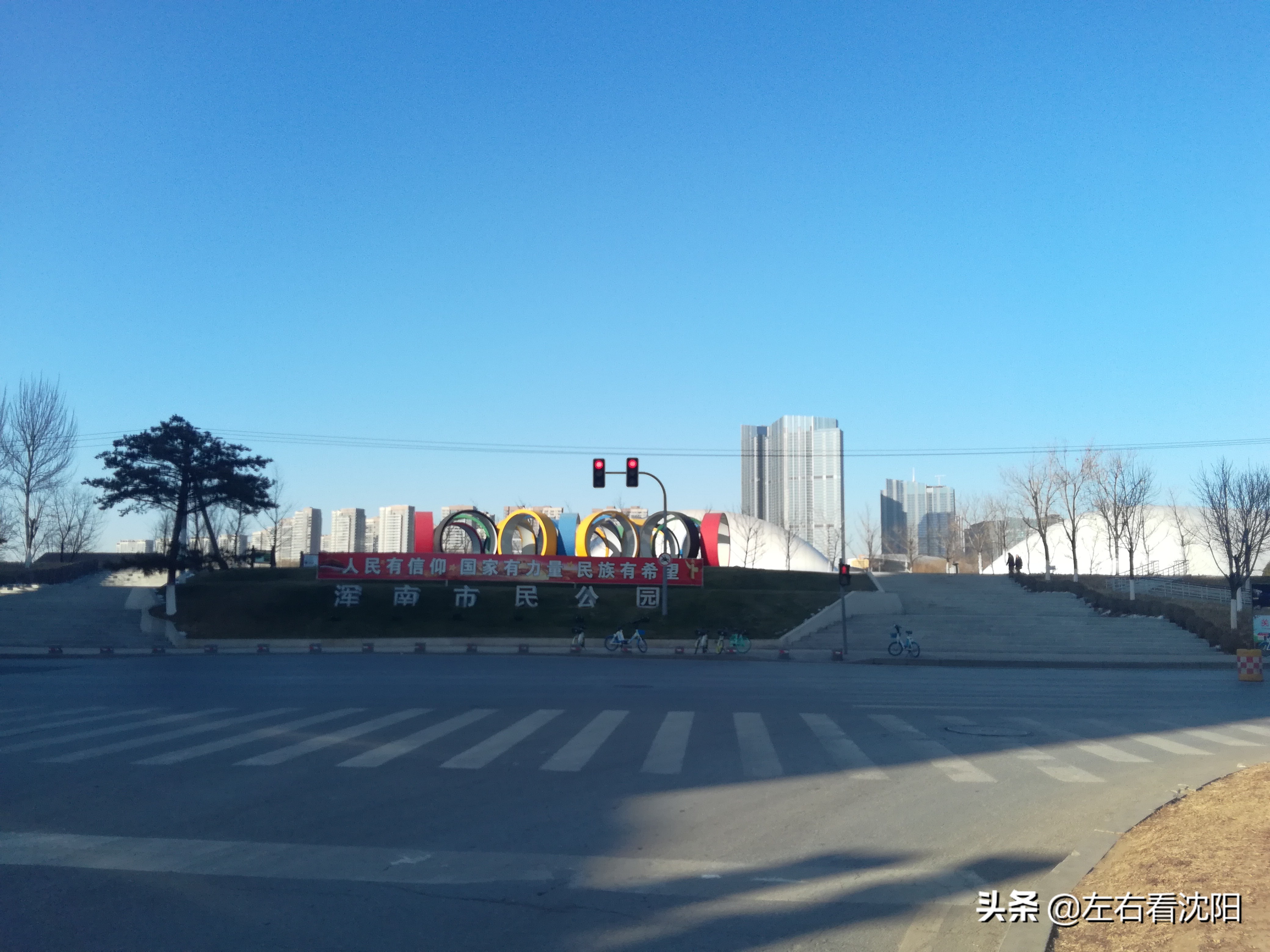 沈阳李铁足球公园简介,沈阳李铁8号足球公园能打篮球吗