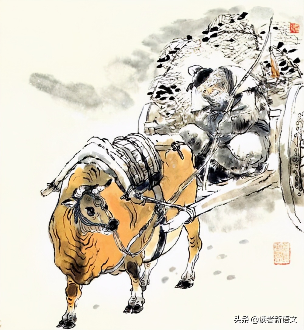 古代打工人和现代打工人,加油奋斗的打工人