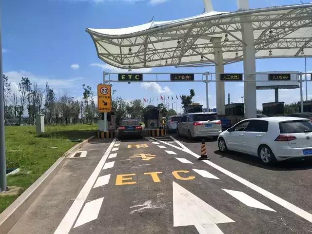 郑州机场停车场etc,大兴机场长期停车可以用etc收费吗
