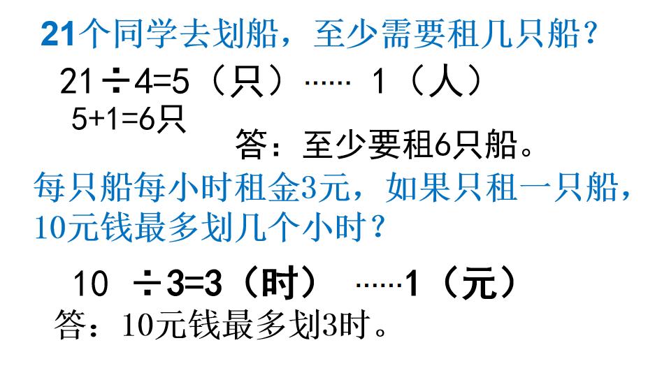 孩子写错题应该怎样去引导,孩子错题很多家长如何鼓励