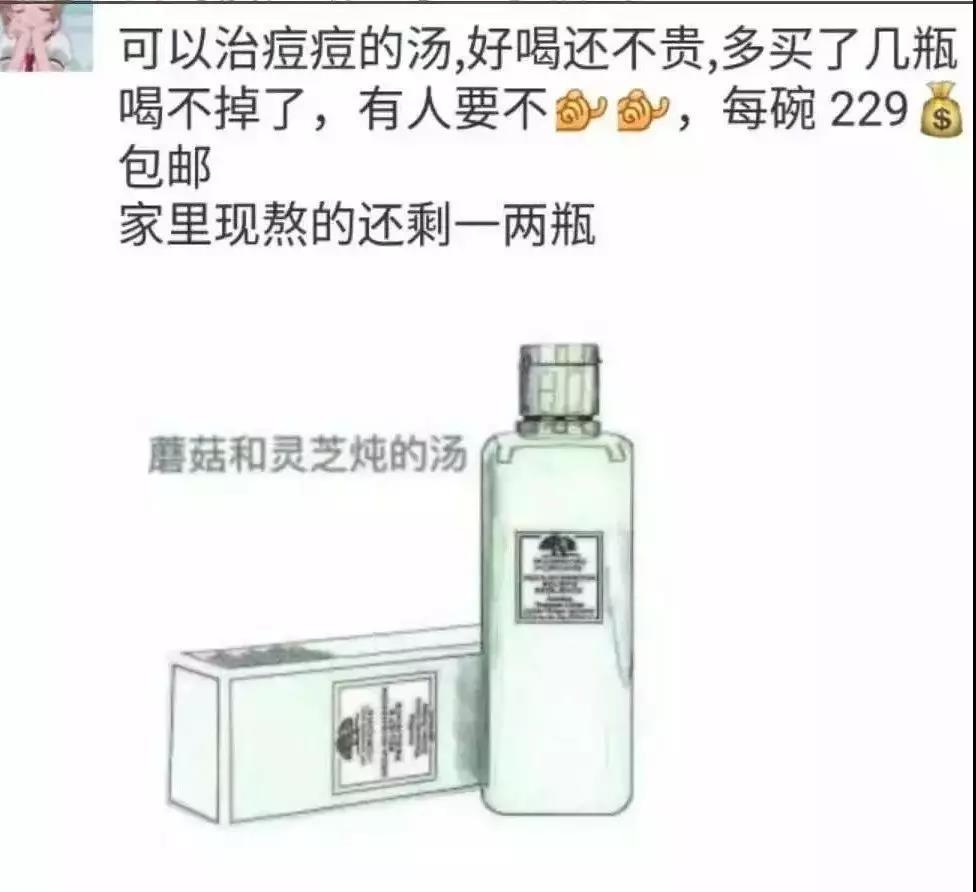 电商法不出台，我还不知道身边竟隐藏了一群“灵魂画家”