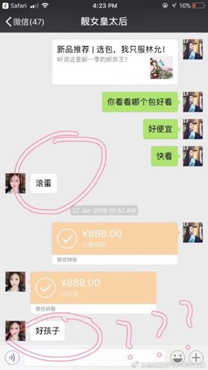 来，比一比谁的妈妈更冷漠?
