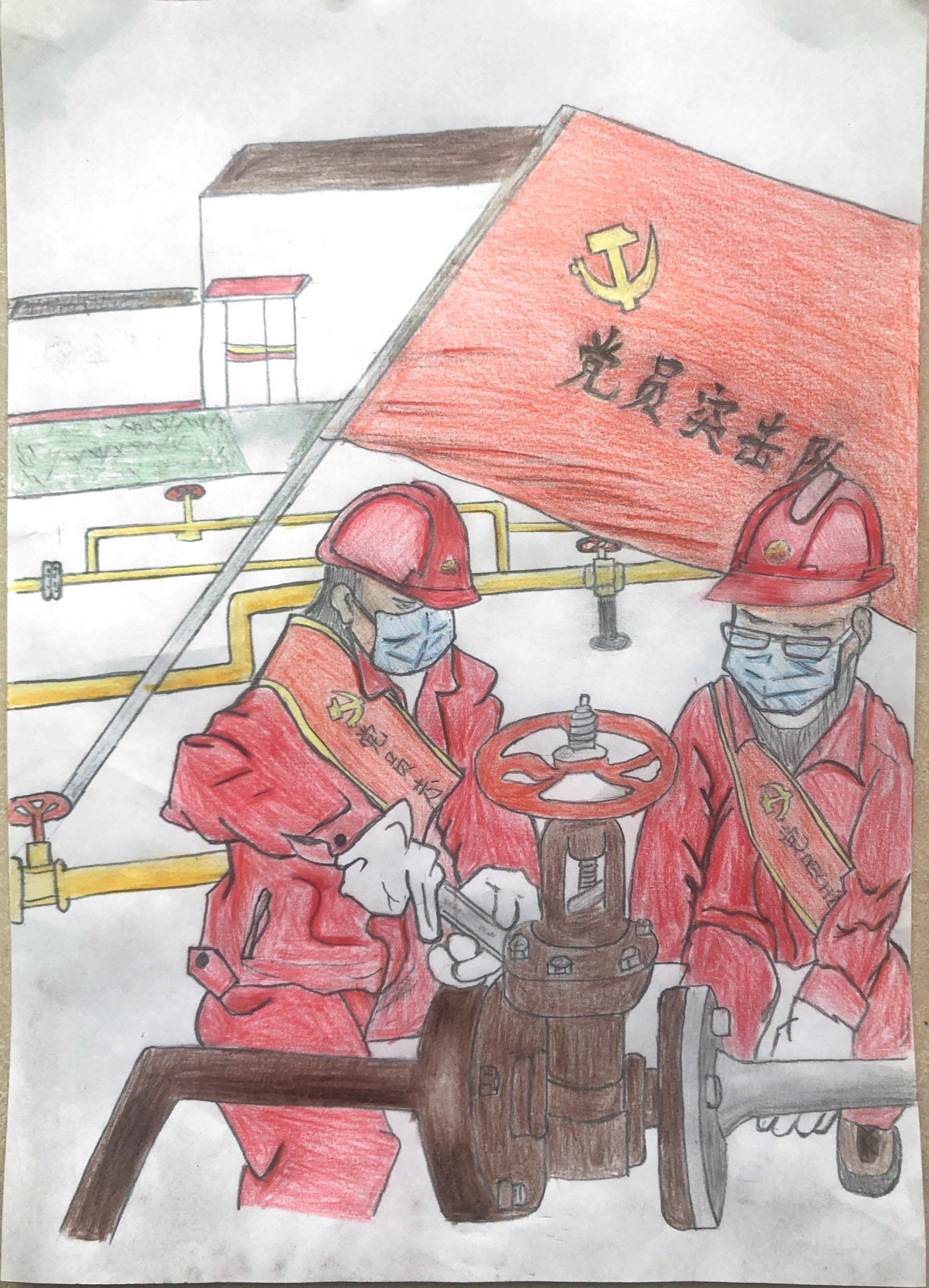 中石油重庆气矿女工委@众女神,快来签收这份神秘大礼包