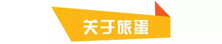 免费好用的旅游分销平台,旅游分销平台引流