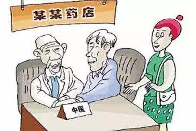 瞎搞，吸氧一天每天45小时计量收费！告他！