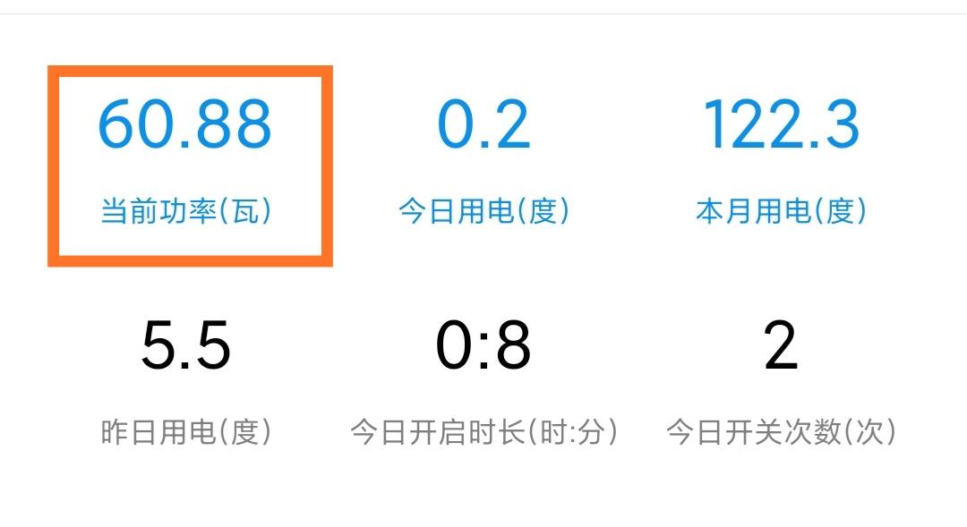 紫米200w移动电源支持iq120w吗,这块板砖有点牛