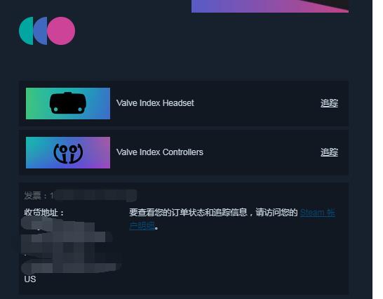 valveindex2.0怎么买,valveindex2.0在哪买